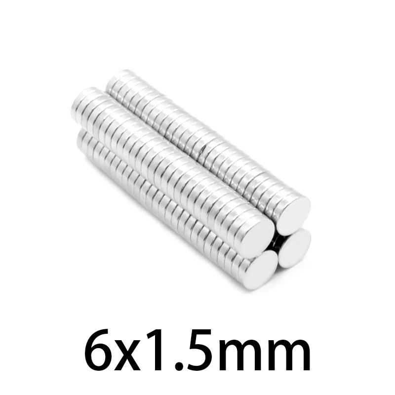 50-1000PCS 6x1.5mm  ڼ ڼ 6mm x 1.5mm  ׿ ڼ 6*1.5mm  ձ ڼ 6*1.5